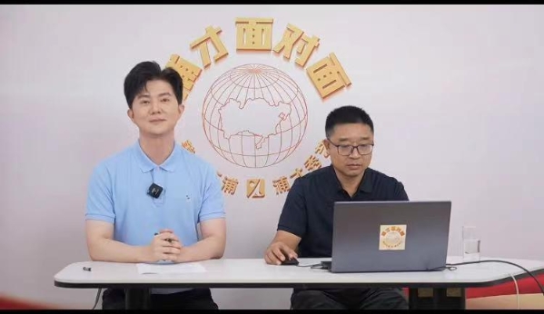 鍥剧墖1.jpg