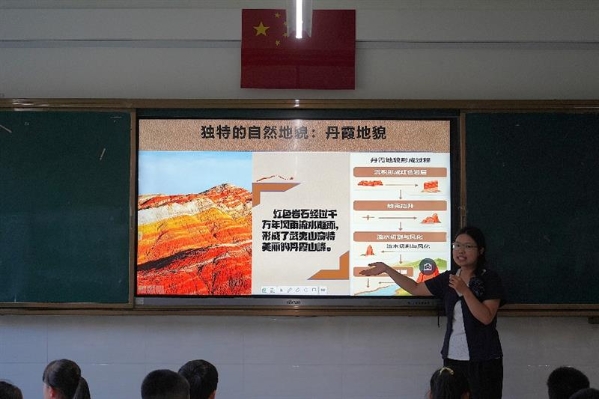 鍥剧墖4.png
